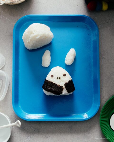 How to Make Tuna Onigiri: Miffy Tuna Onigiri | www.iamafoodblog.com
